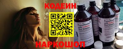 мефедрон VHQ Лесосибирск