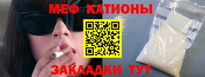 каннабис Ливны