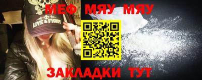 каннабис Ливны