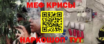 бутик Ликино-Дулёво