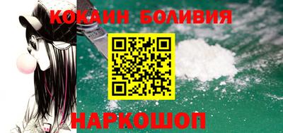 каннабис Ливны