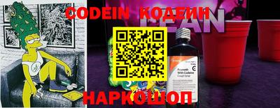 мефедрон VHQ Лесосибирск