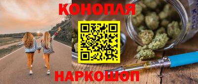 мефедрон VHQ Лесосибирск