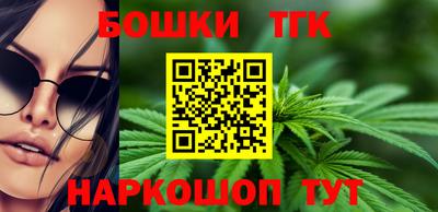 мефедрон VHQ Лесосибирск