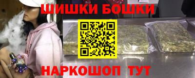 мефедрон VHQ Лесосибирск