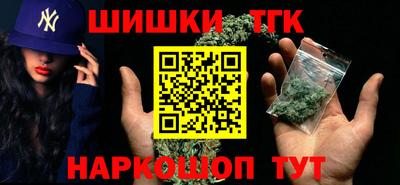мефедрон VHQ Лесосибирск