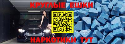каннабис Ливны