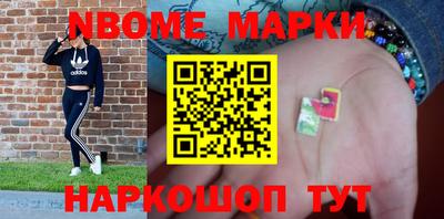 мефедрон VHQ Лесосибирск