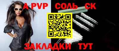 мефедрон VHQ Лесосибирск