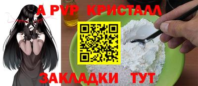 бутик Ликино-Дулёво