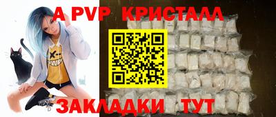 бутик Ликино-Дулёво