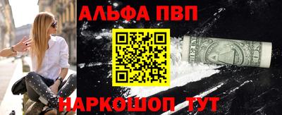 бутик Ликино-Дулёво