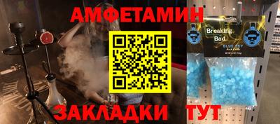 каннабис Ливны