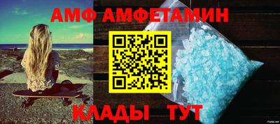 бутик Ликино-Дулёво