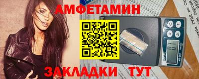 бутик Ликино-Дулёво