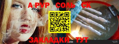 мефедрон VHQ Лесосибирск