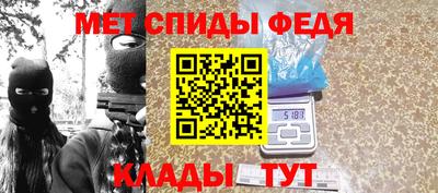 бутик Ликино-Дулёво