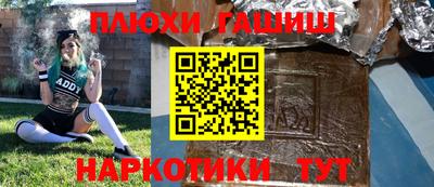 мефедрон VHQ Лесосибирск