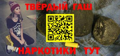 мефедрон VHQ Лесосибирск