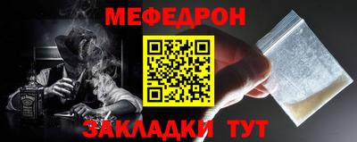 бутик Ликино-Дулёво