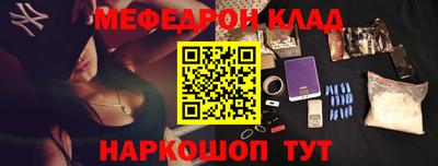 каннабис Ливны