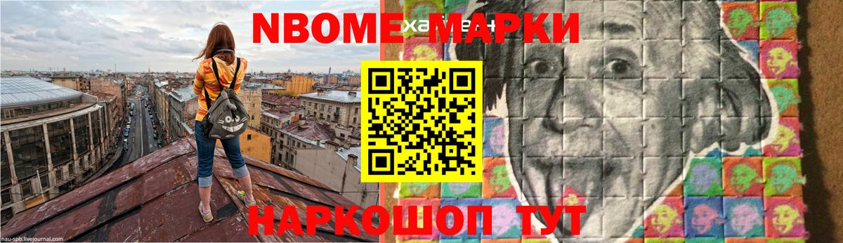 ЛСД экстази  LSD-25 экстази кислота  LSD-25 экстази кислота  Вход с VPN  Дивногорск 